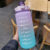 2 liter Cute Water Bottle with Stickers Straw Bounce Purple no Stickers